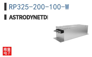RP325-200-100-W ͼƬ
